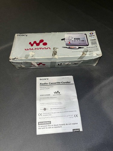 SONY WM-GX688 RADIO CASSETTE-CORDER ORIGINAL SERVICE MANUAL And Box ( Read )