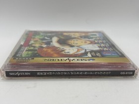 Neon Genesis Evangelion: Digital Card Library Sega Saturn Game CIB Japan JP