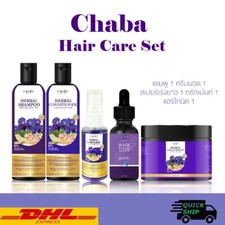 Chaba Hair Care Set Shampoo Conditioner Nourishes Serum Treatment Grow Hair DHL
