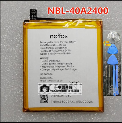 1pcs New Battery For TP-link Neffos Y5s TP804A TP804C NBL-40A2400 2400mAh