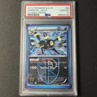 Pokemon Umbreon Plasma Freeze Holo Rare 64 PSA 10 GEM MINT 2013 Black & White