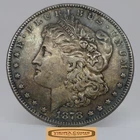 1878-S Morgan Silver Dollar - #C61851NQ