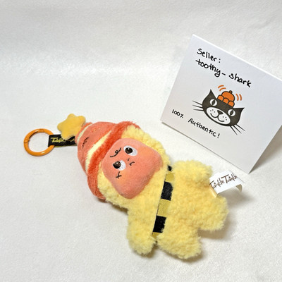 Pop Mart Twinkle Twinkle Bag Charm - Bad Temper - 100% Authentic - Ship from US