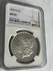 1879-O Morgan Silver Dollar AU55 NGC #001 *Under graded IMO!