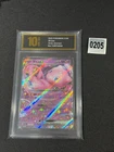 Pokemon Chinese EX set RR Full art holo Mew ex 151C-151/151  Grade 10