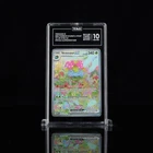 2023 Pokemon SV 151 Set 198/165 Venusaur EX SIR TAG 10 (972)