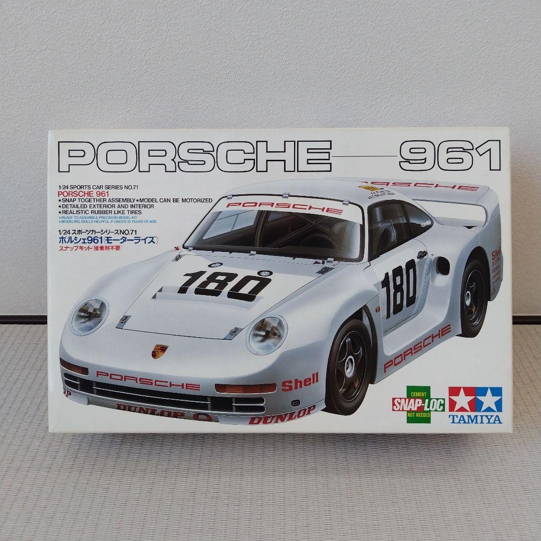 タムテック ポルシェ961 Unassembled Tamiya 1/24 RC Tamtech Porsche 961 Vintage kit