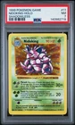 1999 POKEMON BASE SET SHADOWLESS #11 NIDOKING-HOLO PSA 7