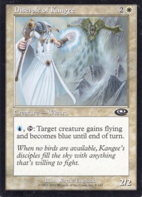 4X DISCIPLE OF KANGEE 3/143 PLANESHIFT MTG MAGIC LP X4 (yourdeckbuilder)