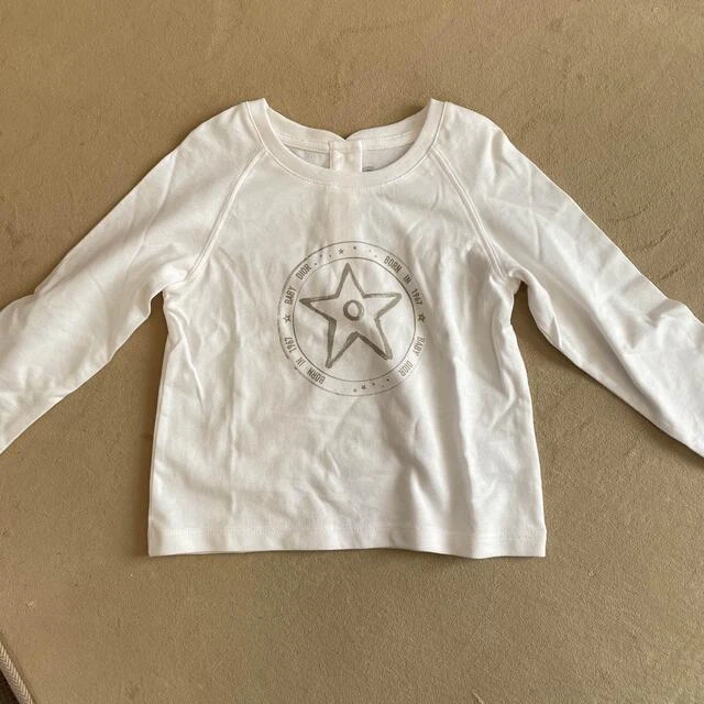 T long bébé Dior