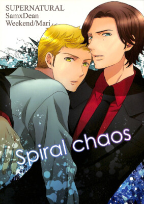 Supernatural Doujinshi Comic Book Sam x Dean Winchester Spiral chaos Weekend