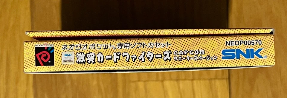 SNK vs CAPCOM Card Fighters Supporters Version Neo Geo Pocket Japan 1999 - Image 4 of 4