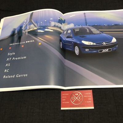 Peugeot 206 Brochure Catalog Japanese Prospekt Rare XS XT RC 2000