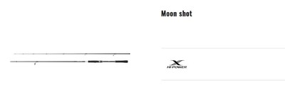 Shimano Rod Spinning Moon Shot S96ml Ebay
