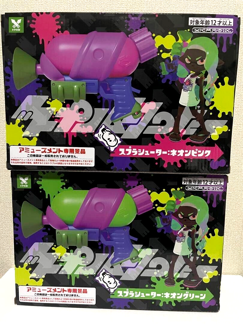 Nintendo Switch Splatoon 2 Water Gun Splashooter Set of 2