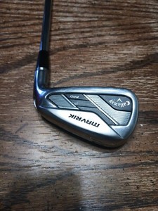 Mavrik Pro Irons | eBay