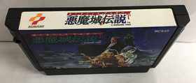 JPN Castlevania 3 III AKUMAJO DENSETSU Nintendo Famicom DRACULA'S CURSE Ships US