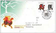 AUSTRALIA - CHRISTMAS ISLAND 2014 HORSE CHINESE YEAR cover circulated to ROMANIA