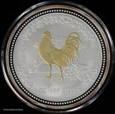 2005 Perth Mint Australian Lunar Series 1 oz Silver Rooster Gilded Edition