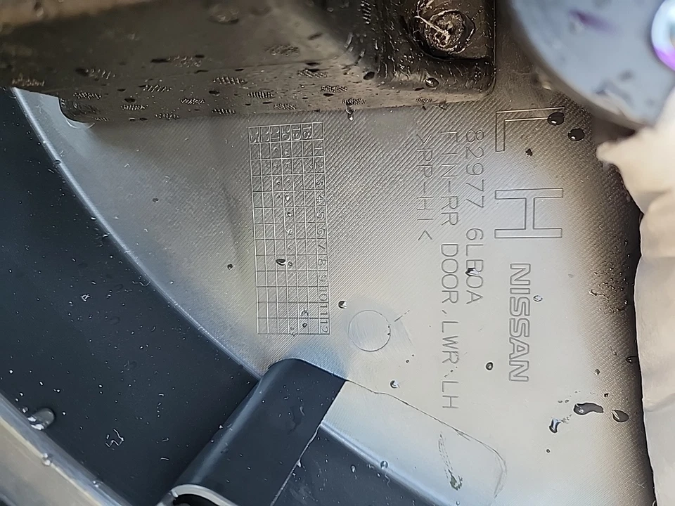 Panel puerta Nissan Sentra 2020-2024 LR Foto 4 de 4