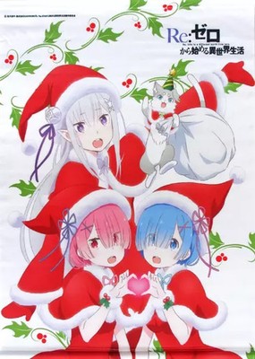 Re:Zero Emilia Puck Ram Rem B2 Tapestry Christmas Fest 2016 Merchandise