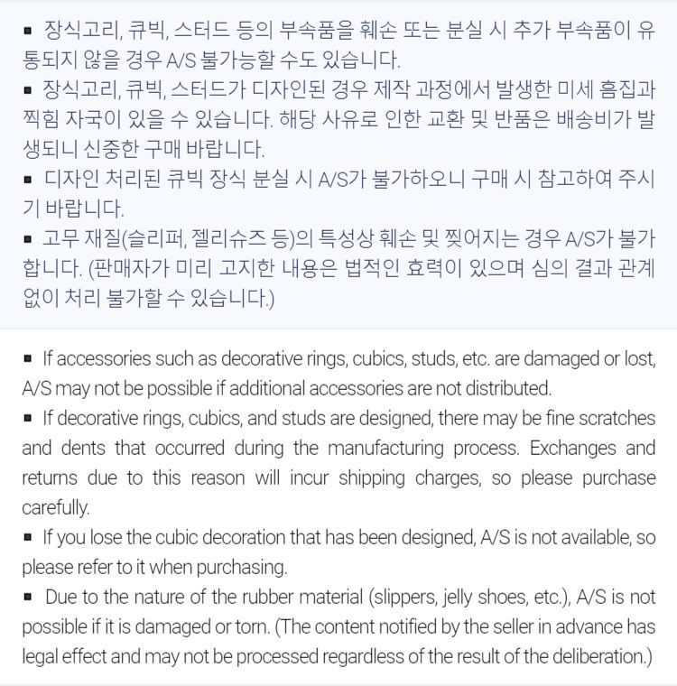 Stone Island Men's Cargo Shorts 152108774 thumbnail 10