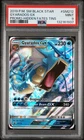2019 POKEMON SM BLACK STAR PROMO HIDDEN FATES TINS #SM212 GYARADOS GX PSA 9