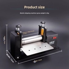 Electric Hand Crank Small Leather Stripping Machine Leather Laminating Machine