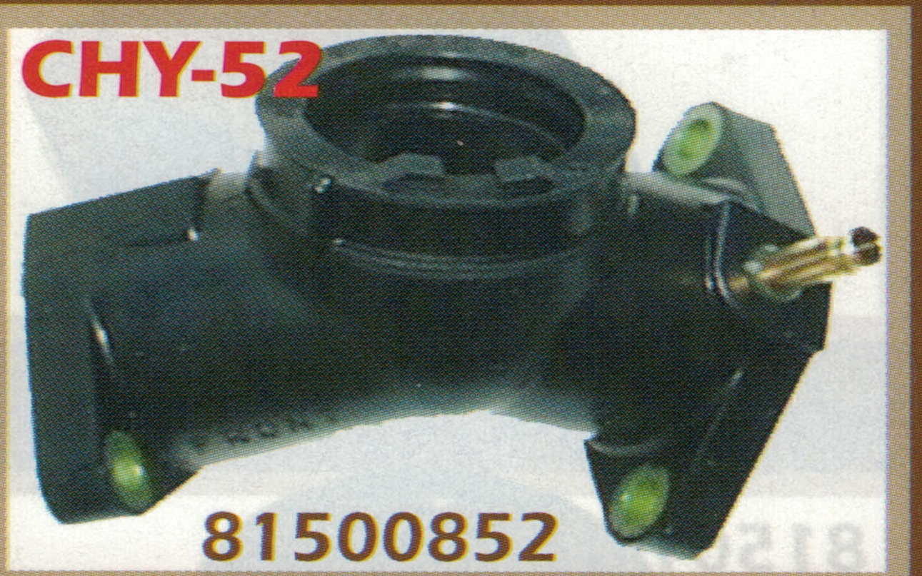 Pipe d'admission YAMAHA XVS 125 Dragstar pour réparer le ralenti