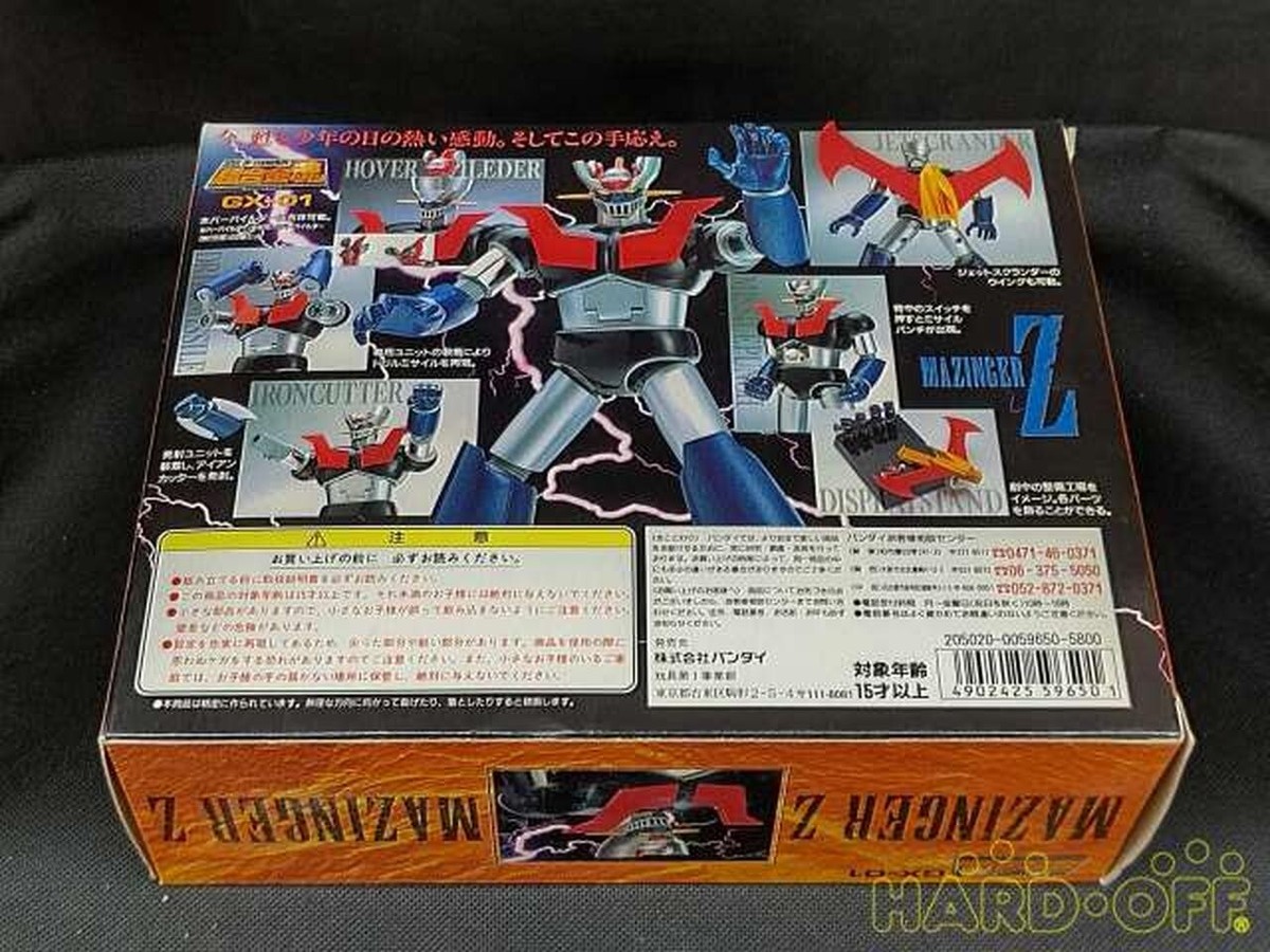 BANDAI Soul Of Chogokin GX-01 Mazinger Z Figure Nagai Go BANDAI Soul Of Chogokin GX-01 Mazinger Z Figure Nagai Go