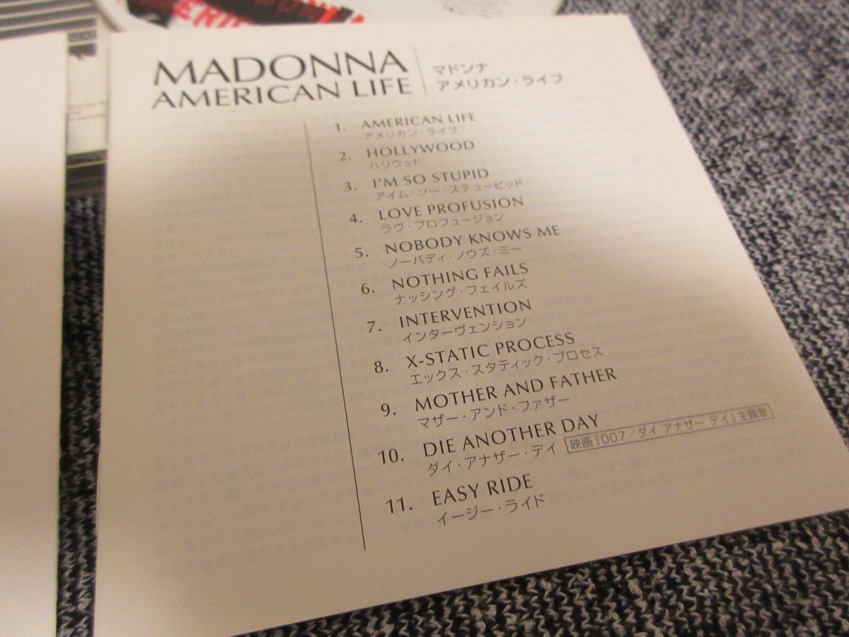 マドンナ American Life メキシコ盤 貴重 CDシングル 紙ジャケ