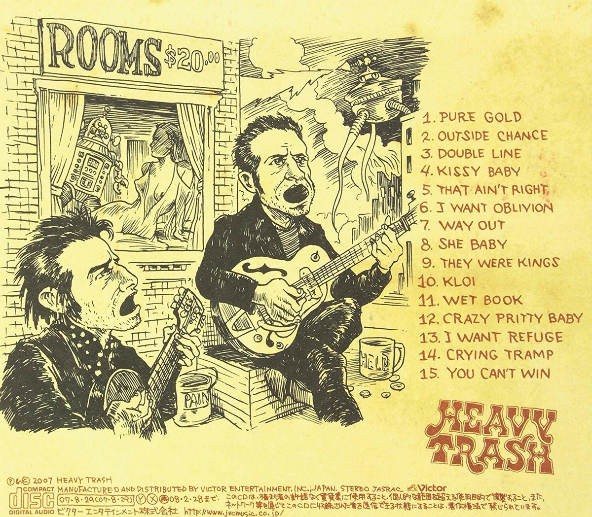 Going Way Out / Heavy Trash (CD, Japan import, +2 BONUS tracks