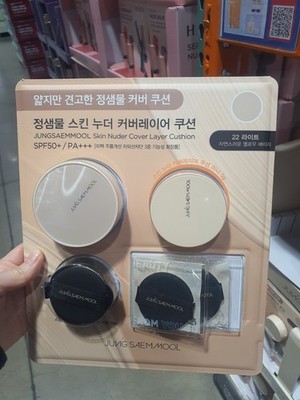 JUNG SAEM MOOL Essential Skin Nuder Cushion 14g + Refill 14g K-Beauty