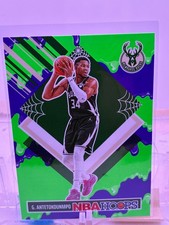 2024-25 Panini NBA Haunted Hoops Green Slime Pick Your Card/Finish Your Set