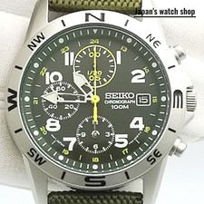Наручные часы SEIKO SND377R Green Chronograph