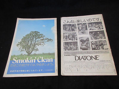 One Step Festival 1974 Japan Tour Book Yoko Ono Kris Kristfferson
