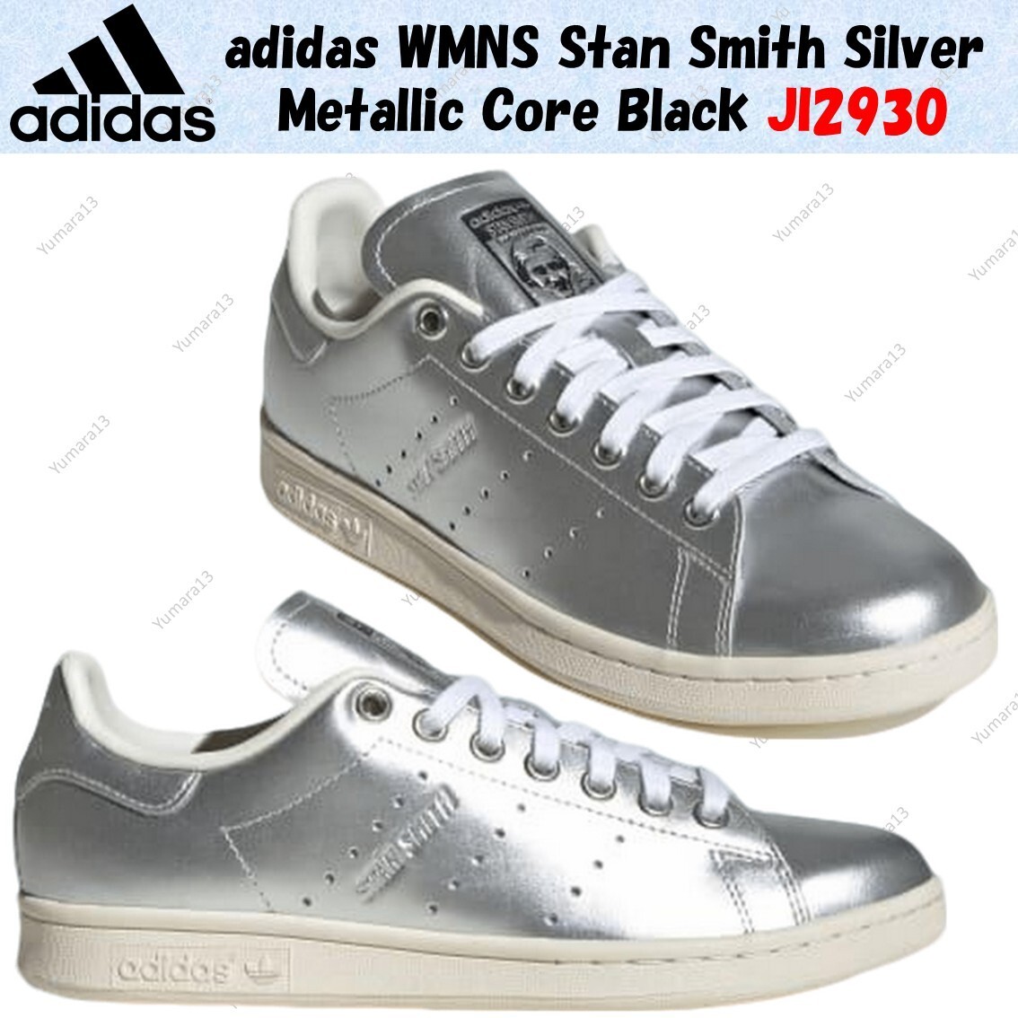 adidas WMNS Stan Smith Silver Metallic Core Black JI2930