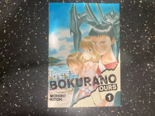Bokurano Ours Volume 1 Manga