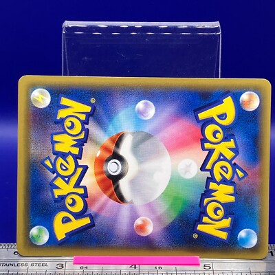 Snubbull Pokemon Card 1st Ed 038/059 XY8 2015 Nintendo TCG