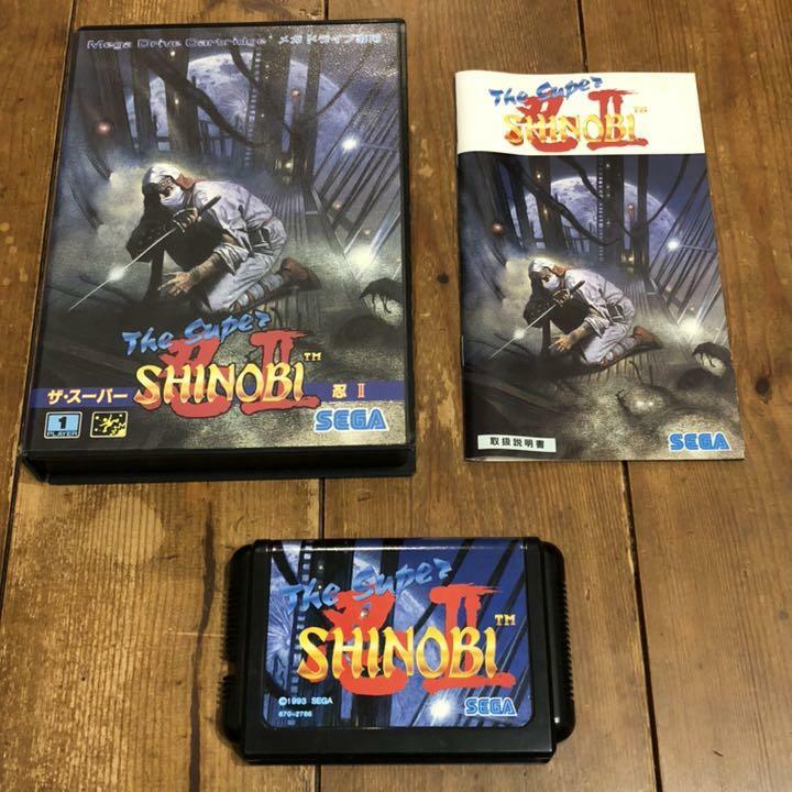 The Super Shinobi II 2 Genesis Sega Megadrive Game From
