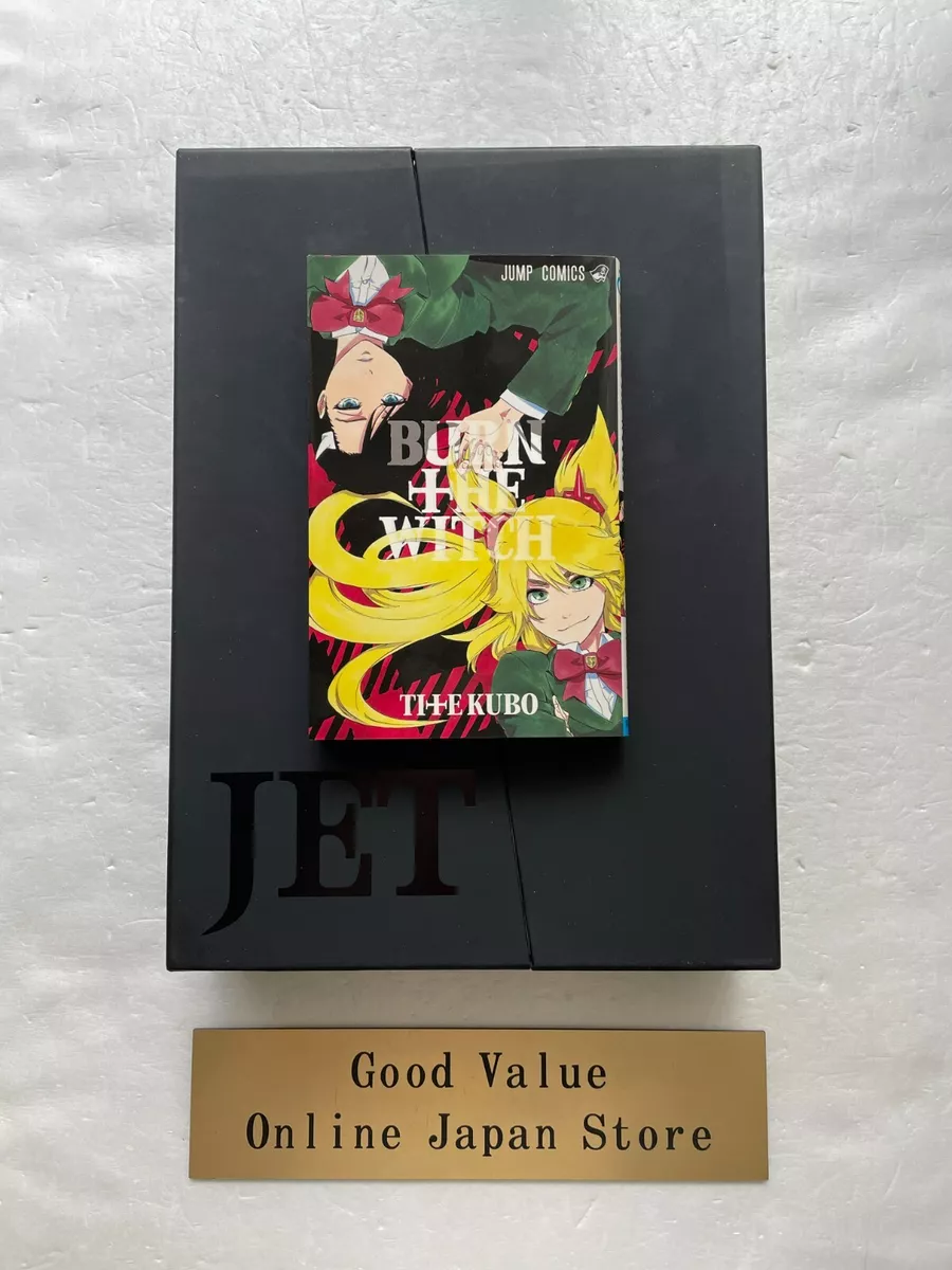 Bleach Jet Illustration Art Book Limited Edition Taito Kubo with