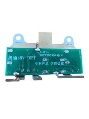 For Audi A8 D5 48V Hybrid 4N0903028N/J/P Electric Generator IGBT Repair Module