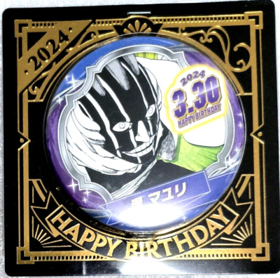 Bleach Bday 2024 Can Badge Button Mayuri Kurotsuchi Kubo Jump Anime JP