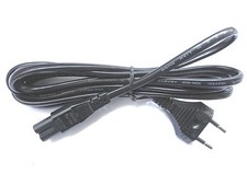 Universal-Netzkabel/Stromkabel für Nähmasch...