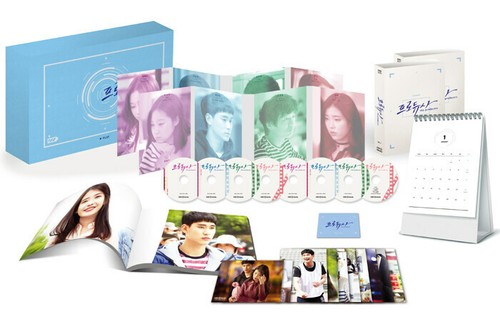 It's alright This is Love DVD set It is OK It is love 괜찮아 사랑이야 공효진 조인성 - 第 1/1 張圖片