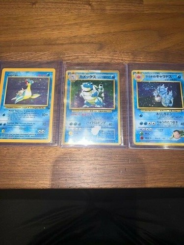 Get all 3 1999 Giovanni's Gyarados Holo Gym 2 Challenge Pokemon Japanese - Picture 4 of 4