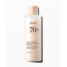 Anua Rice 70 Glow Milky Toner 250ml
