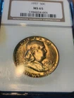 1956 Franklin Half Dollar MS65-  Toned, Toner Both Sides Premium GEM!