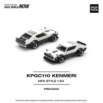 1:64 Pop Race Nissan Skyline GT-R V8 Kenmeri NPA Style #PR64-252