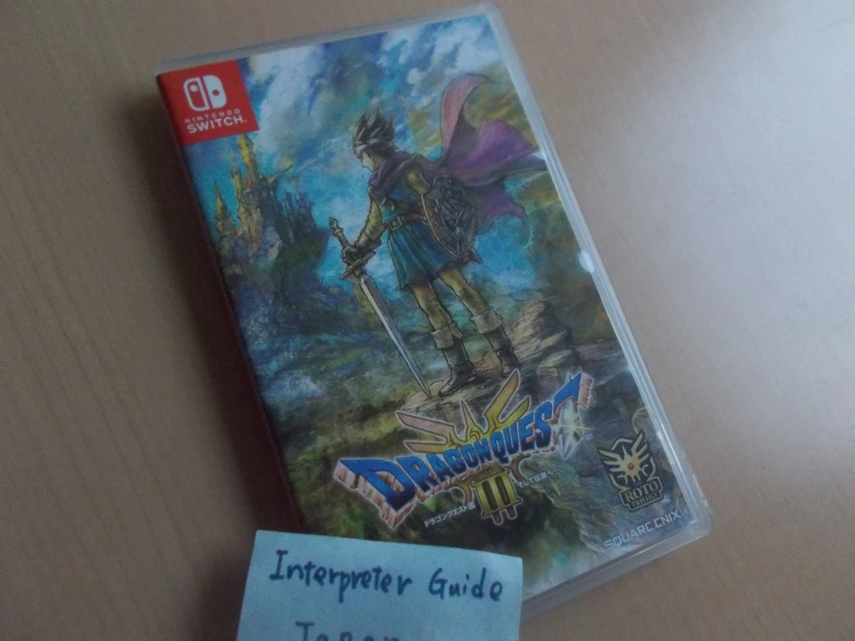Dragon Quest III HD-2D Remake Nintendo Switch SQUARE ENIX Used Japan Import - Image 2 of 4
